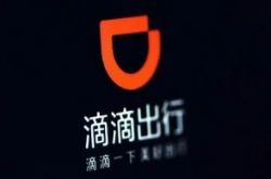 (10分钟教程)扬州公司电话大全_哔哩哔哩